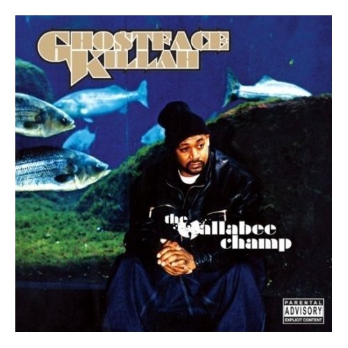 Why Ghostface Killah is the Wallabee Champ - by HIDDEN ⓗ